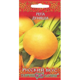ДУНЯША