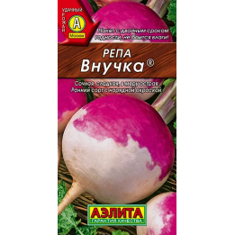 ВНУЧКА