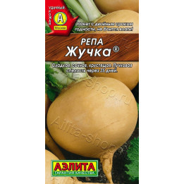 ЖУЧКА