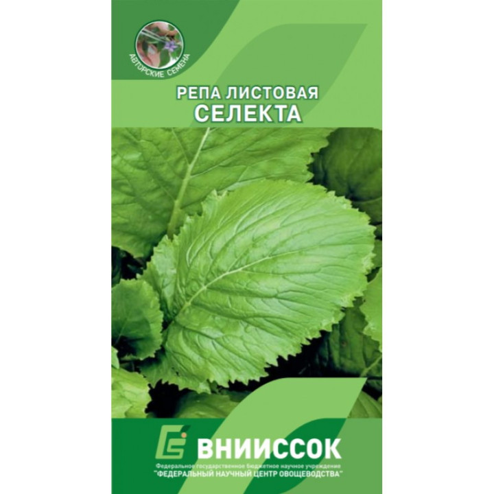 СЕЛЕКТА