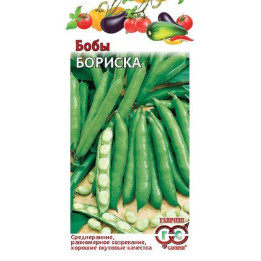 БОРИСКА