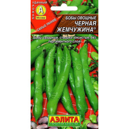 ЧЕРНАЯ ЖЕМЧУЖИНА