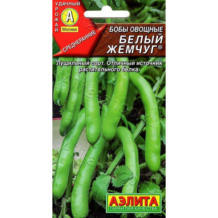 БЕЛЫЙ ЖЕМЧУГ