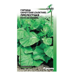 ПРЕЛЕСТНАЯ