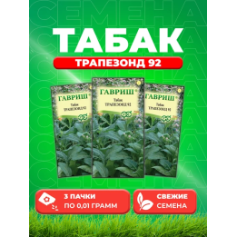 ТРАПЕЗОНД 162