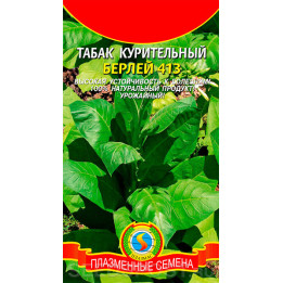 БЕРЛЕЙ 413