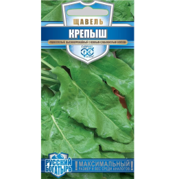 КРЕПЫШ
