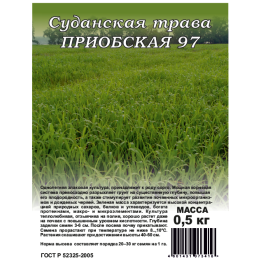 ПРИОБСКАЯ 97