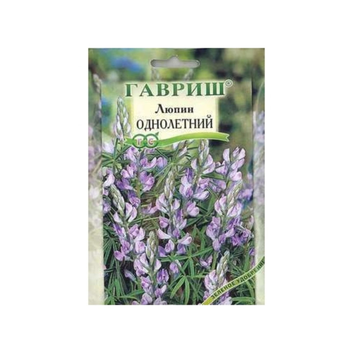 БЕЛОЗЕРНЫЙ 110