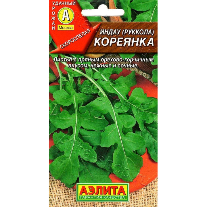 КОРЕЯНКА
