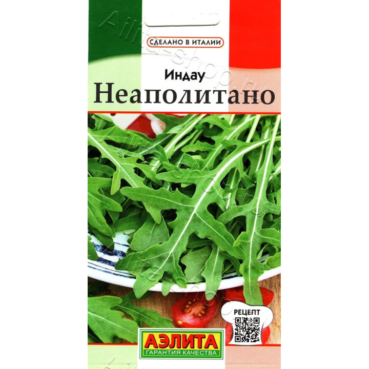 НЕАПОЛИТАНО