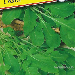 ГАЙЯ