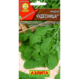 ЧУДЕСНИЦА