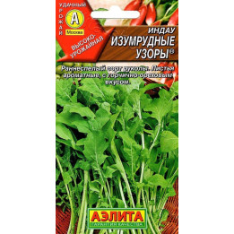 ИЗУМРУДНЫЕ УЗОРЫ
