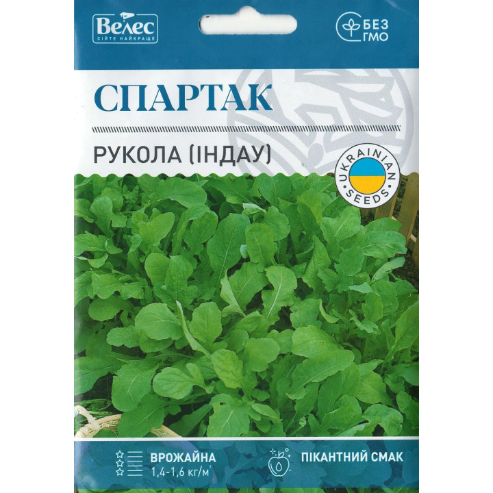 СПАРТАК
