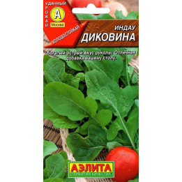 ДИКОВИНА