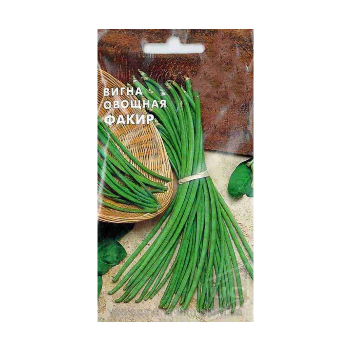 ФАКИР