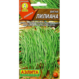 ЛИЛИАНА