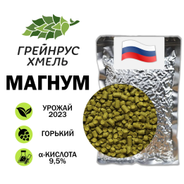 ХАЛЛЕРТАУЭР МАГНУМ