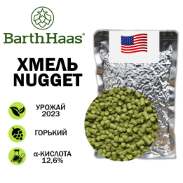 НАГГЕТ