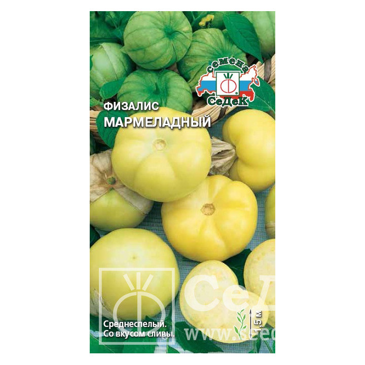 МАРМЕЛАДНЫЙ
