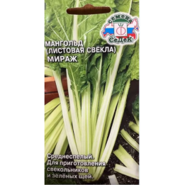 МИРАЖ