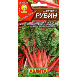РУБИН