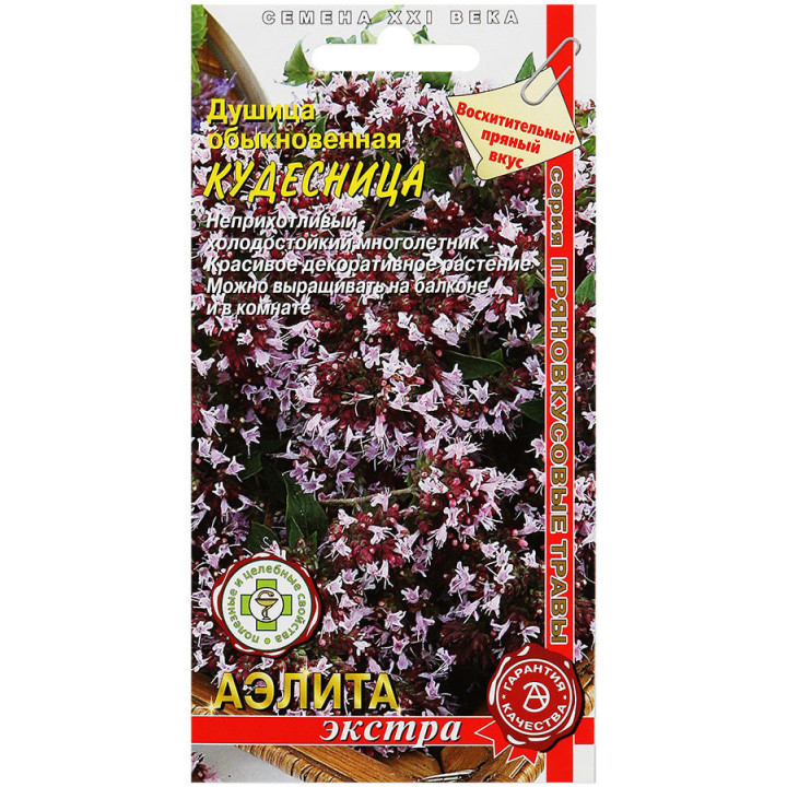 КУДЕСНИЦА