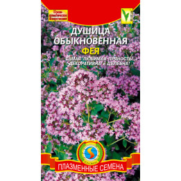 ФЕЯ