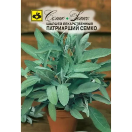 ПАТРИАРШИЙ СЕМКО