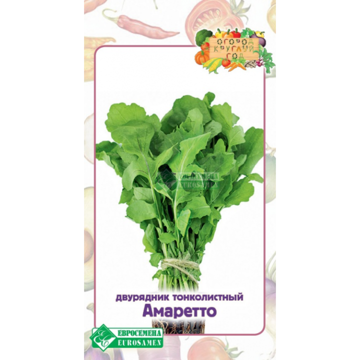 АМАРЕТТО