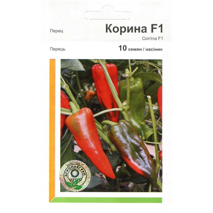 Корина F1 / Corrina F1