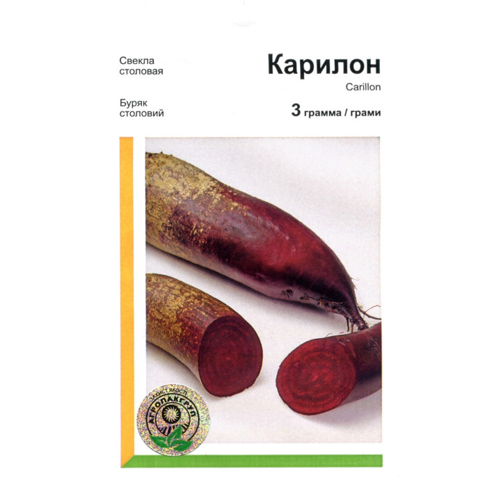 Карилон / Carillon