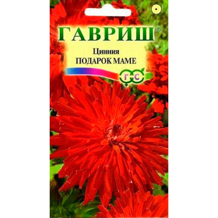 ПОДАРОК МАМЕ
