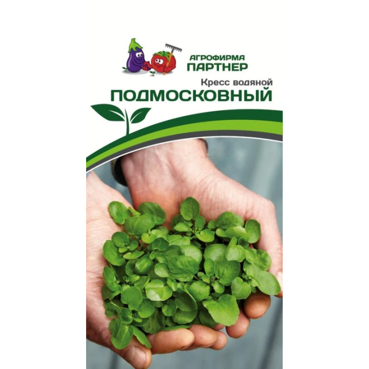 ПОДМОСКОВНЫЙ