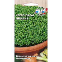 ПИКАНТ