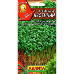 ВЕСЕННИЙ