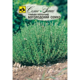 БОГОРОДСКИЙ СЕМКО