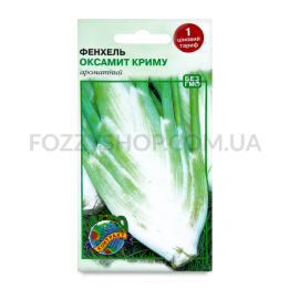 ОКСАМИТ КРЫМА