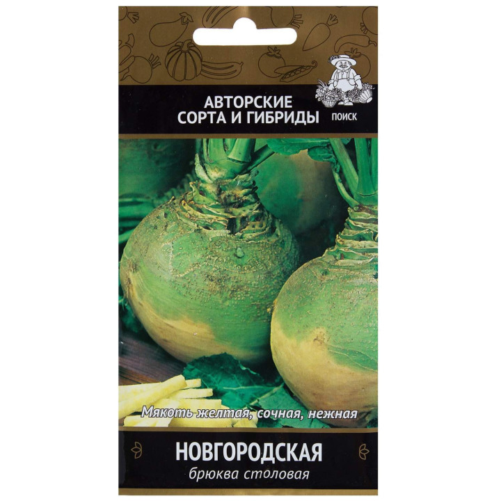 СЕМЁНОВНА