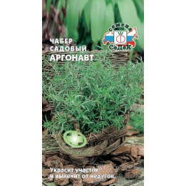 АРГОНАВТ