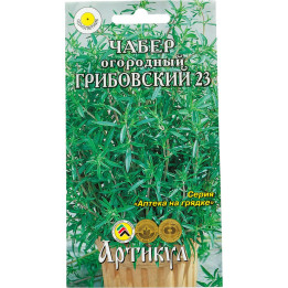 ГРИБОВСКИЙ 23