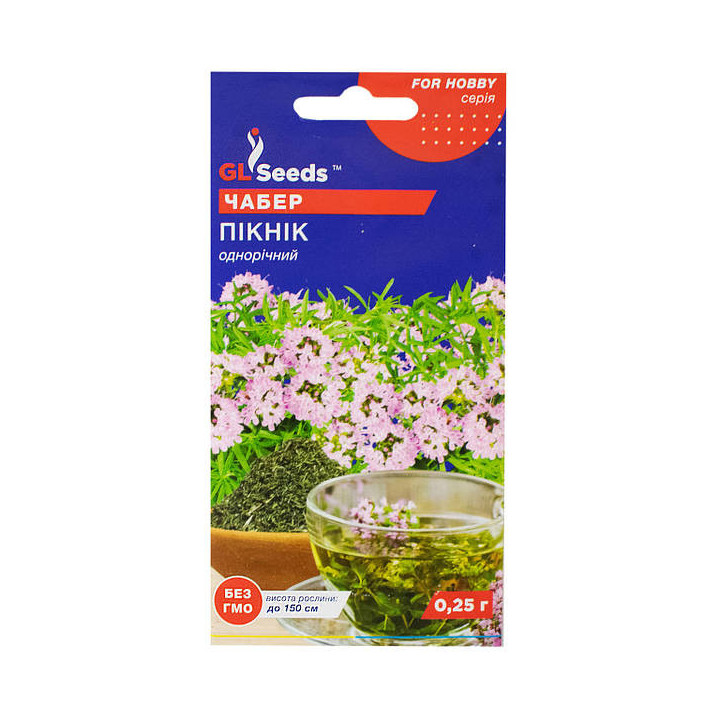 ПИКНИК