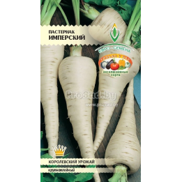 ИМПЕРСКИЙ