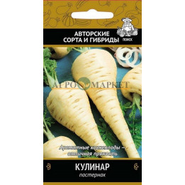 КУЛИНАР
