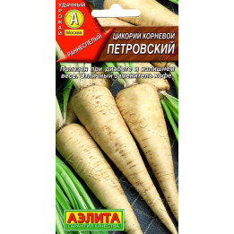 ПЕТРОВСКИЙ