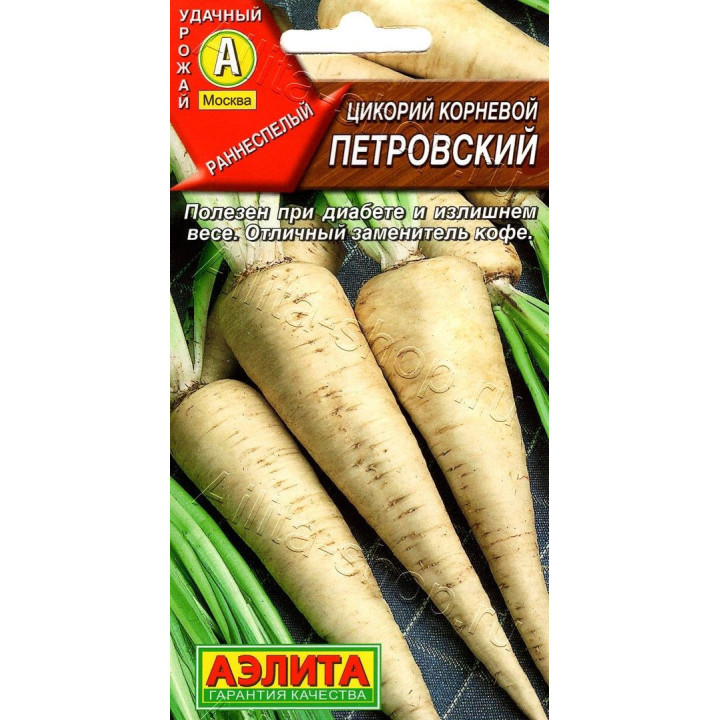 ПЕТРОВСКИЙ