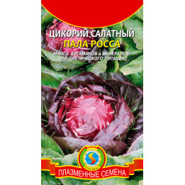 ПАЛА РОССА