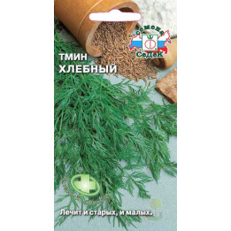 ХЛЕБНЫЙ