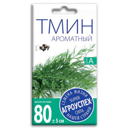 АРОМАТНЫЙ